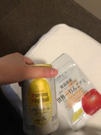 ドーミーインお兄様お礼