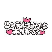 待ちナビ(福岡市) ひろか