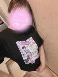 お礼?????