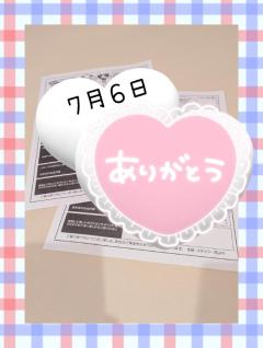 YESグループ Lesson.1 沖縄校(那覇市) まなみ