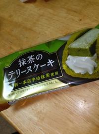 待ちナビ(福岡市) かおる