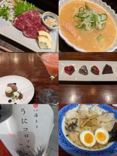 鶴富屋敷　りぃ(エクセレント嬢)