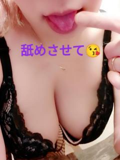 TheGrandPhoenix(大分市) ひろ※隣の部屋の奉仕妻