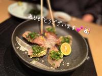 EXE【延岡店】　