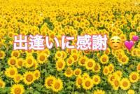  りょう