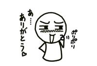 amazing（アメイジング）(那覇市) ひめか❀