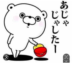 CLUB LUMINE(中津市) Haru【ハル】