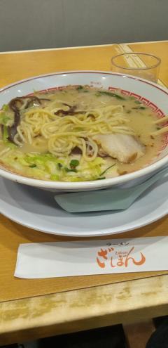 どうしても食べたくて…(*´σｰ｀)ｴﾍﾍ