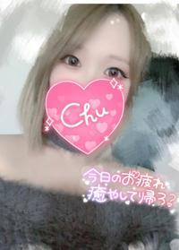 ギャルサー