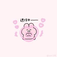 20時から