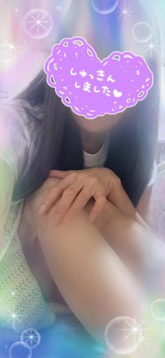 JaPON