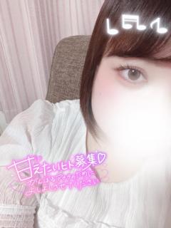 鹿児島天文館デリヘルLOVEVE～ラヴィーヴ～(鹿児島市) まき☆沼り注意！潮吹きエロ天使☆