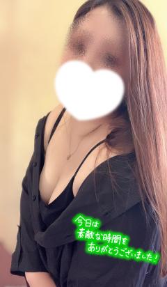  おと