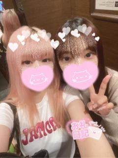 即生専門店ゴッドパイ(福岡市) まこ♡完全業界未経験♡