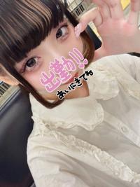 フェアリー【鹿児島店】(鹿児島市) みお【合法ロリ降臨♡】