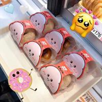 ハンドリング　亀頭責め専門店(那覇市) 雫(しずく)☆高級店レベル