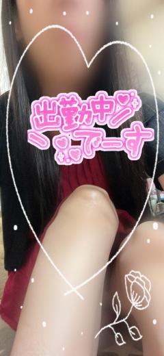 JaPON