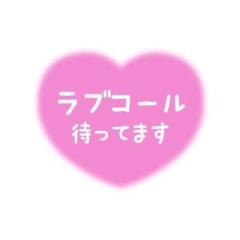 ロイヤルティ人妻　しずく奥様