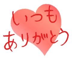 CLUB LUMINE(中津市) niko【にこ】