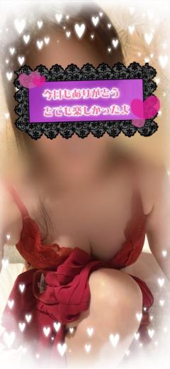 JaPON