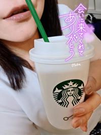  おとは