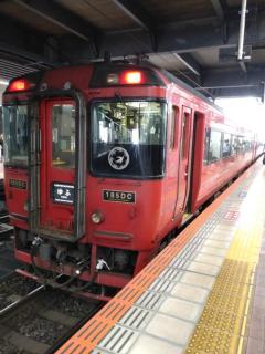 向かいまーす?