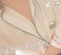  あみ