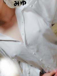 おつかれさまっ夜はこっちで待ってるね？