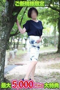 待ちナビ(福岡市) あゆ
