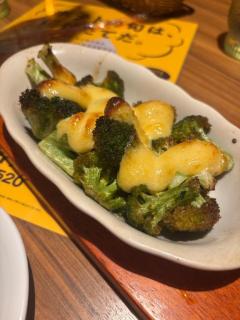 マツタケキヨシ さつま川内店　れむ