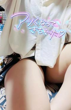 ぷにっ娘(大分市) 楓ｶｴﾃﾞ