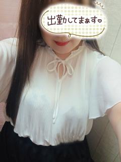 連続