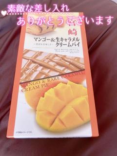 爆安＜元祖＞どすこい倶楽部　★体験みさき★宮崎店