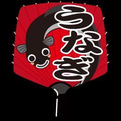 おかあさんといっしょ宮崎店　