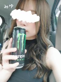 エネルギーチャージして出勤っ