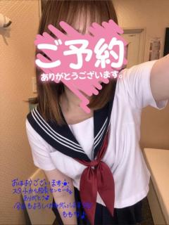 YESグループ Lesson.1 沖縄校(那覇市) ももな