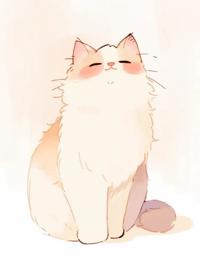 出勤
