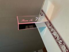 ありがとう????????