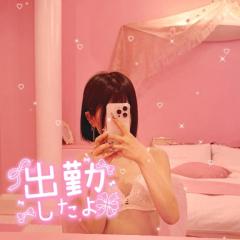 出勤しました?