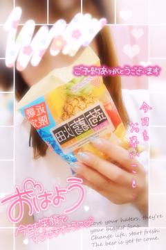 私の大好きな🍹ミックスジュース♥️