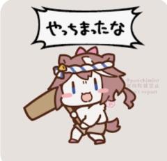 ぷにっ娘　澄子ｽﾐｺ