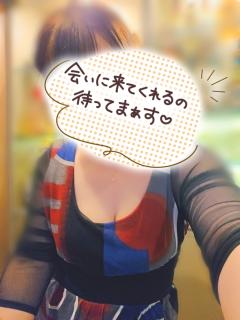 木・金・土曜日