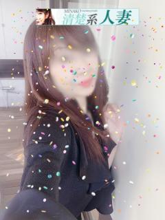 いつも✨ありがとう