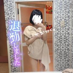 退勤しました?