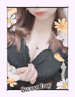 明日も🙈💗