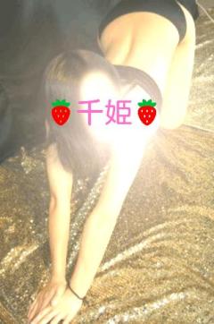 ?７月も後半?