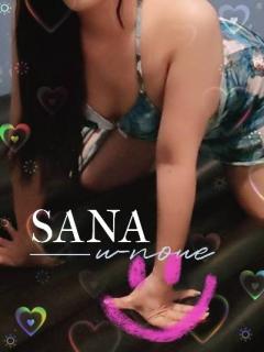  新人さな (Sana)