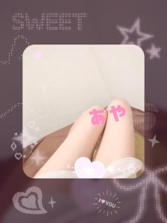 siesta de esthe(那覇市) あや