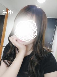 あと1枠だけ…