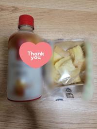 白うさぎ(宮崎市) みほ
